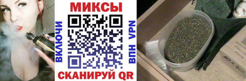 blacksprut ONION  Шенкурск  Бутират оксибутират  цена наркотик 