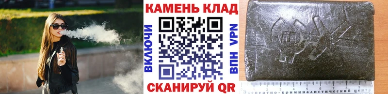 ГАШ Premium Шенкурск