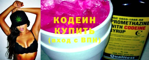 a pvp Абинск