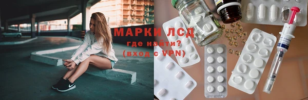 мефедрон VHQ Нефтегорск