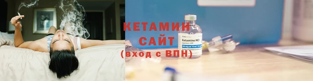 сатива Абдулино
