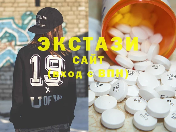 a pvp Абинск