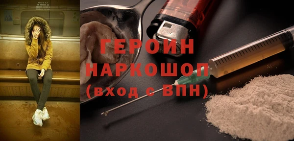 a pvp Абинск